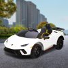Lamborghini Performante Kids Electric Ride On Car Remote Control by Kahuna – White