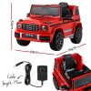 Mercedes-Benz Kids Ride On Car Electric AMG G63 Licensed Remote Cars 12V – Red